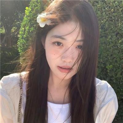 尘世女孩