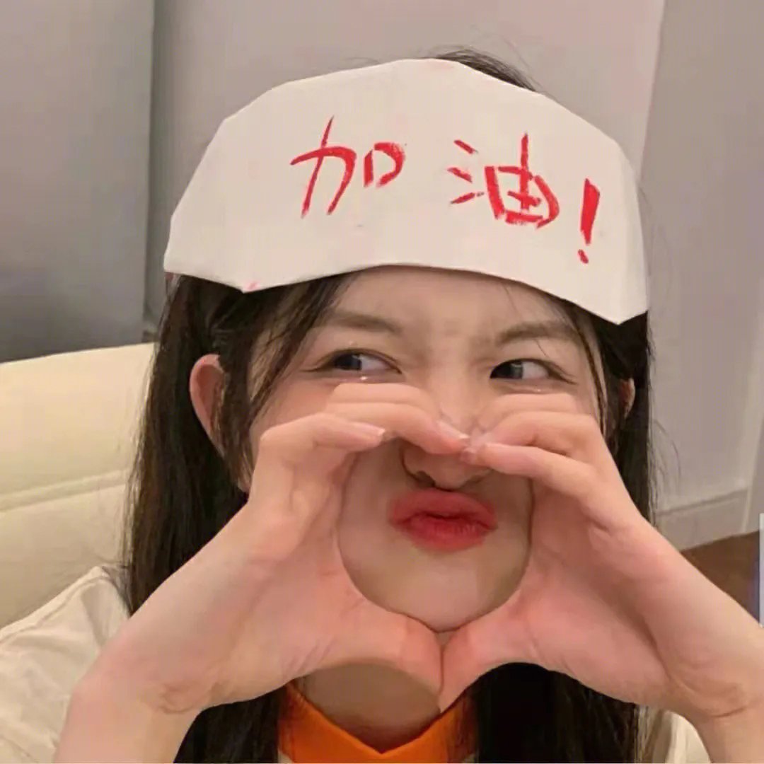夏焰晚风